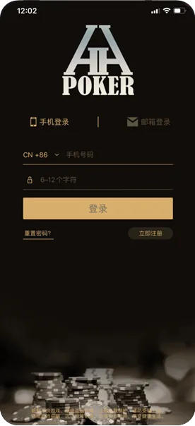 HHpoker链接